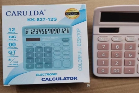 抚州章辅贸易有限公司--首页形象图